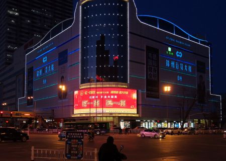 憶·春秋精致肥?；疱? /></a>
              <div   id=